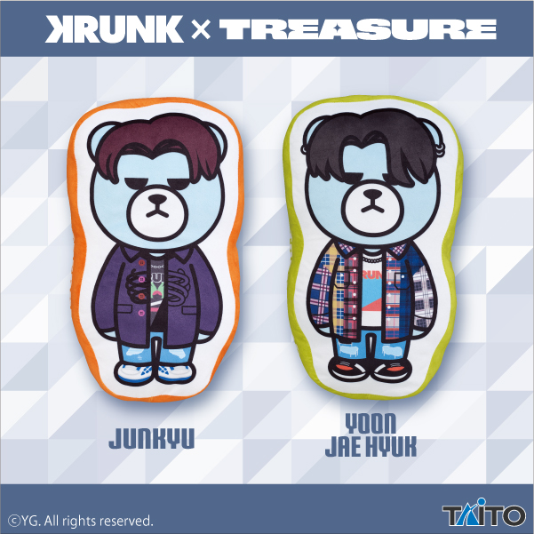 KRUNK×TREASURE 描き下ろしダイカットクッションvol.2｜タイトーの11月