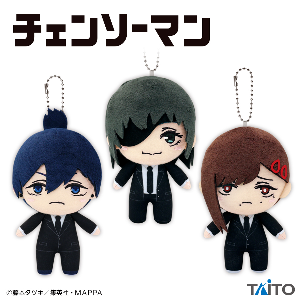 チェンソーマン ぬいぐるみマスコットvol.2｜タイトーの12月のおすすめ