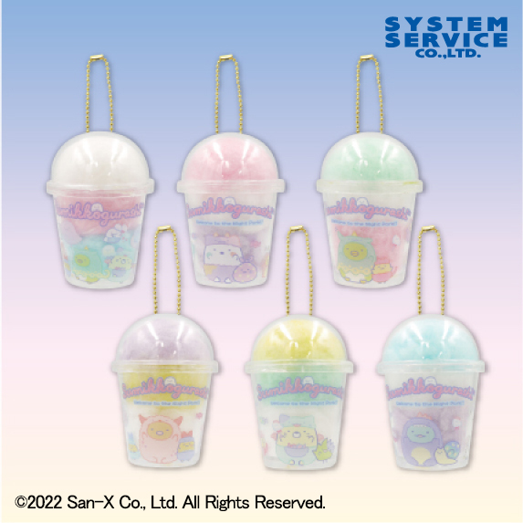 すみっコぐらし おばけのナイトパーク わたあめカップ｜タイトーの12月