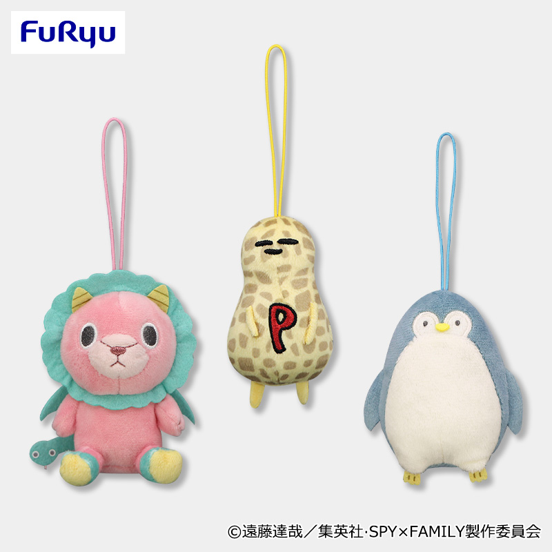 スパイファミリー　アーニャのすきなものマスコット　14点セット SPY×FAMILY アーニャの好きなものマスコット｜タイトーの1月のおすすめ