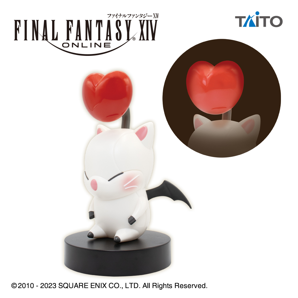 ファイナルファンタジーXIV モーグリルームランプ ヴァレンティオン