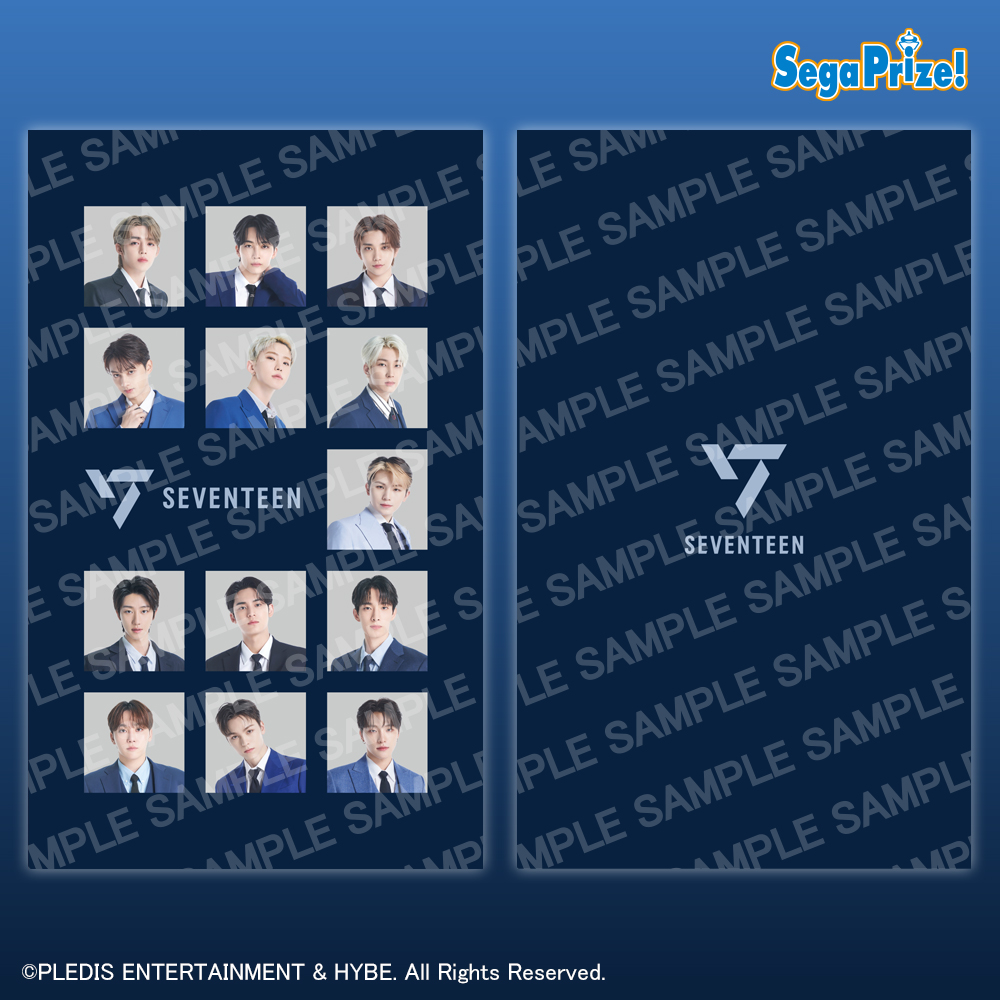 SEVENTEEN プレミアムクッション｜タイトーの1月のおすすめプライズ