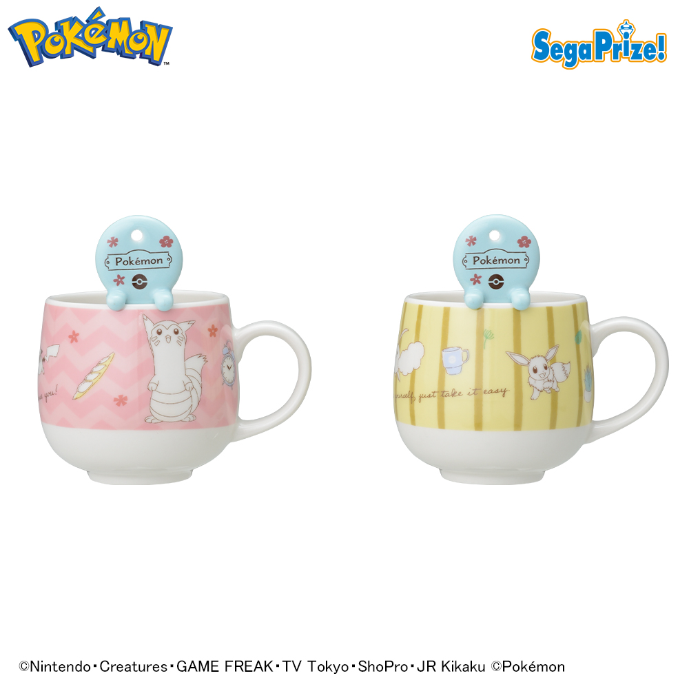ニシムタ マグカップ