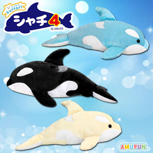 くったりシャチ4ウルトラBIG｜タイトーの3月のおすすめプライズ