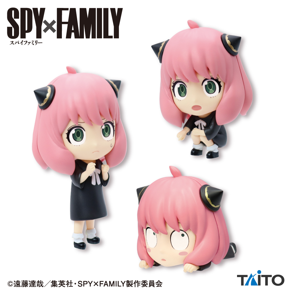 アーニャ フィギュア SPY×FAMILY]アーニャのSeason1第2クールED