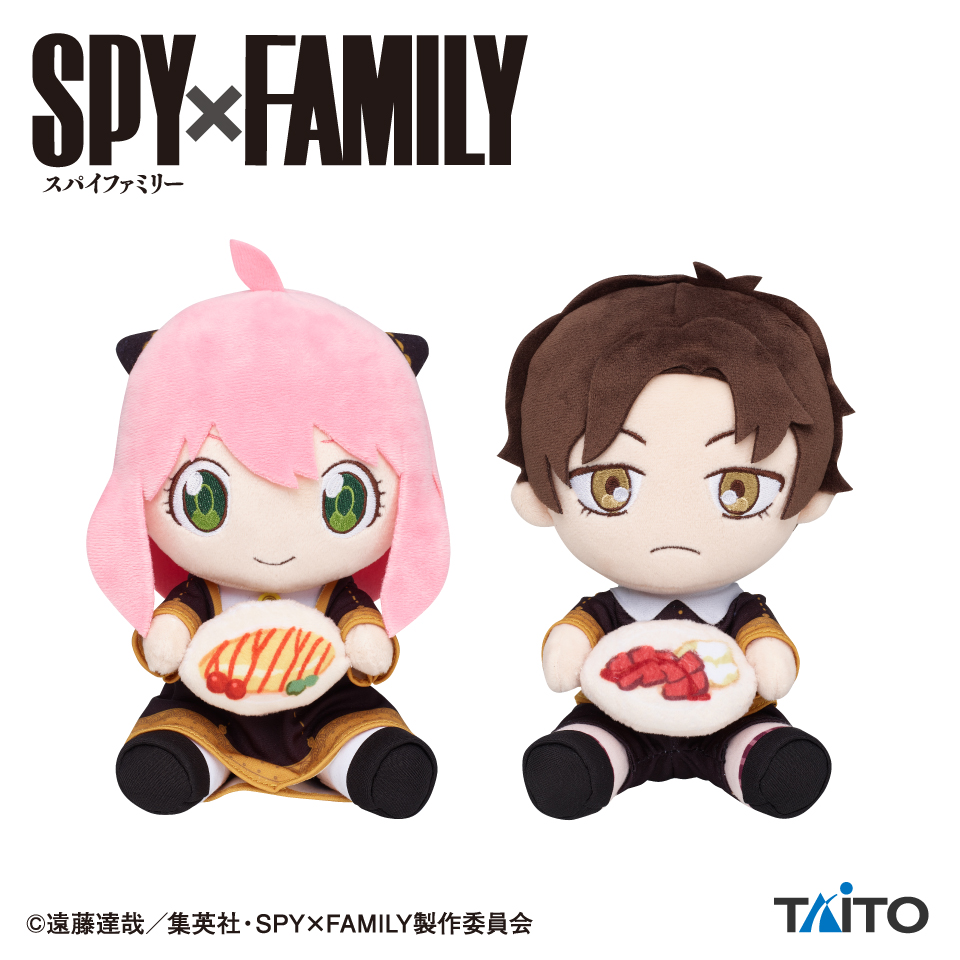 SPY×FAMILY はぐはぐぬいぐるみ vol.2｜タイトーの3月のおすすめプライズ