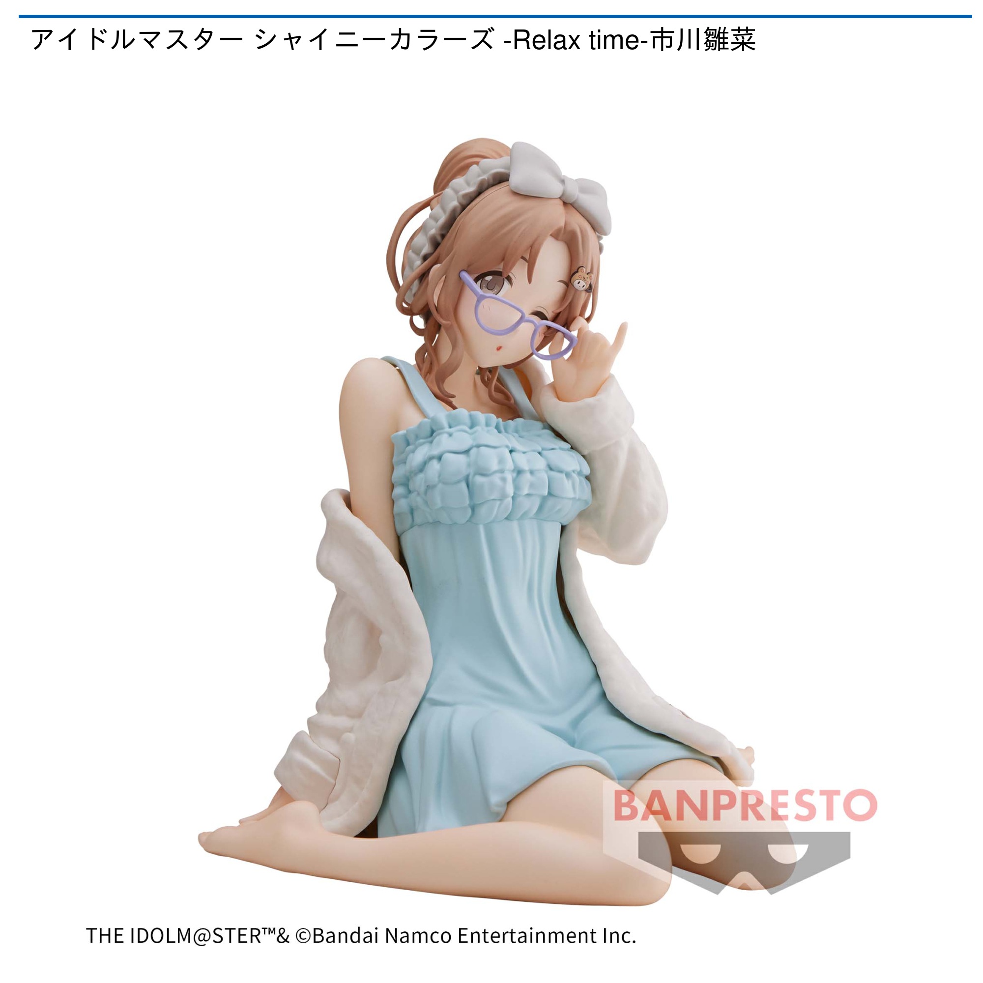 アイドルマスター シャイニーカラーズ -Relax time-市川雛菜｜タイトー