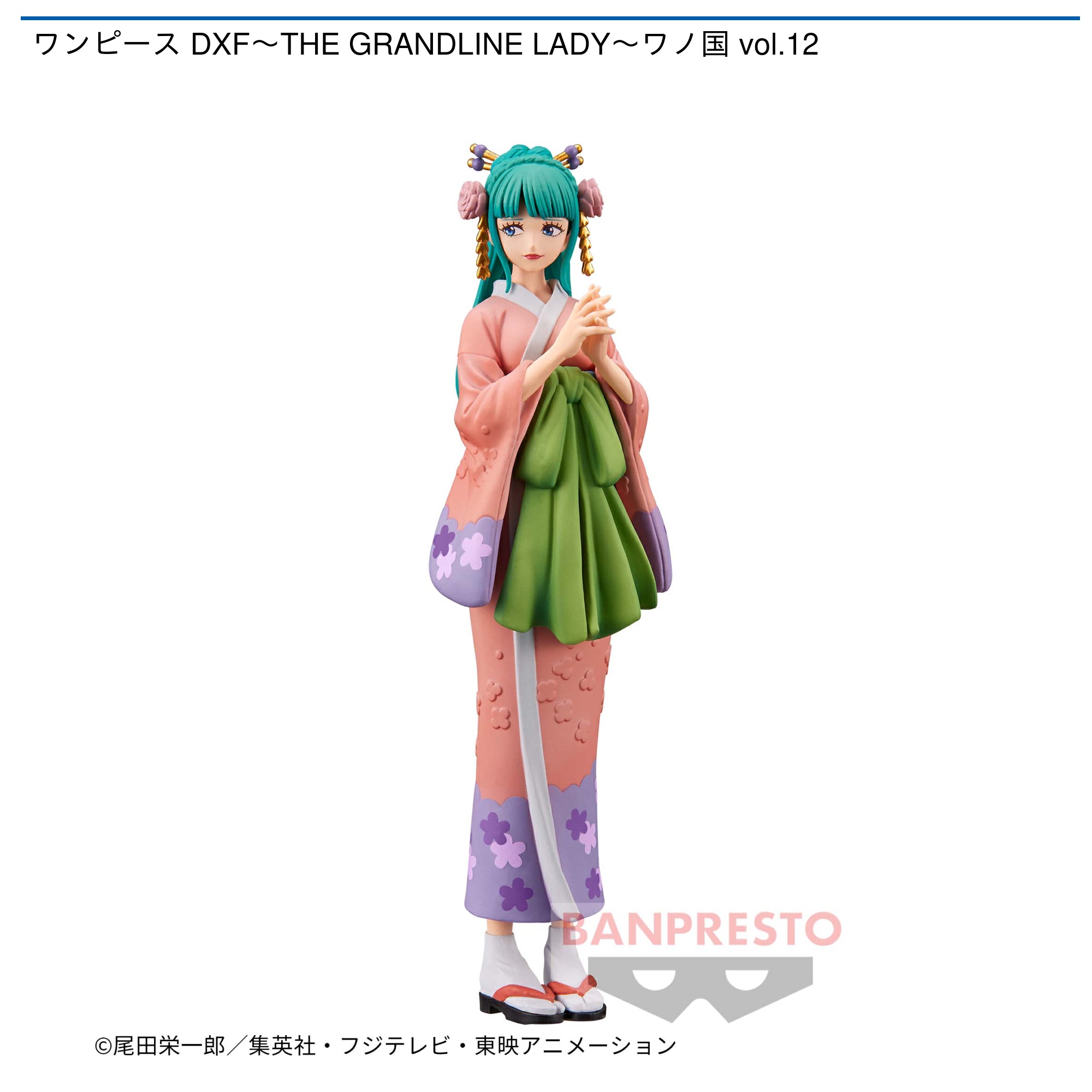 ワンピース DXF～THE GRANDLINE LADY～ワノ国 vol.12｜タイトーの