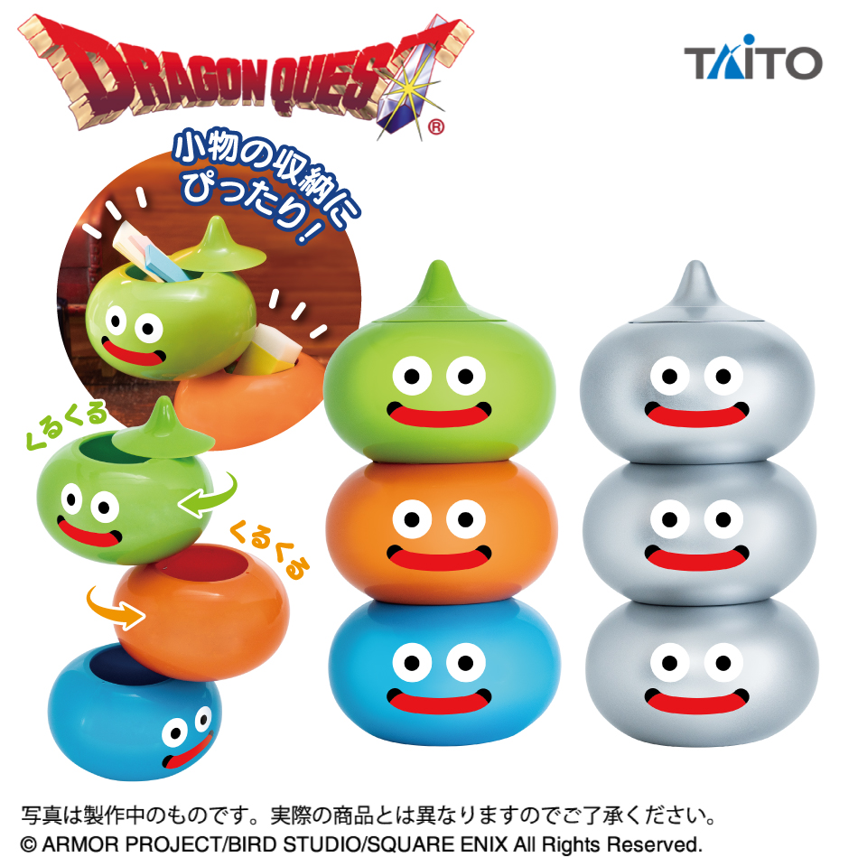 ドラゴンクエスト 回転できるスライムタワーケース ６個セット ドラゴンクエスト AM 回転できるスライムタワーケース スライムタワー