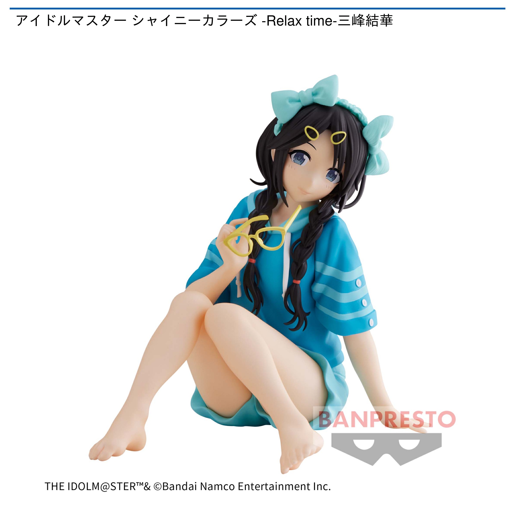 【期間限定値下げ】PUNPEE summit フィギュア 30体限定 アイドルマスター シャイニーカラーズ -Relax time-三峰結華｜タイトー