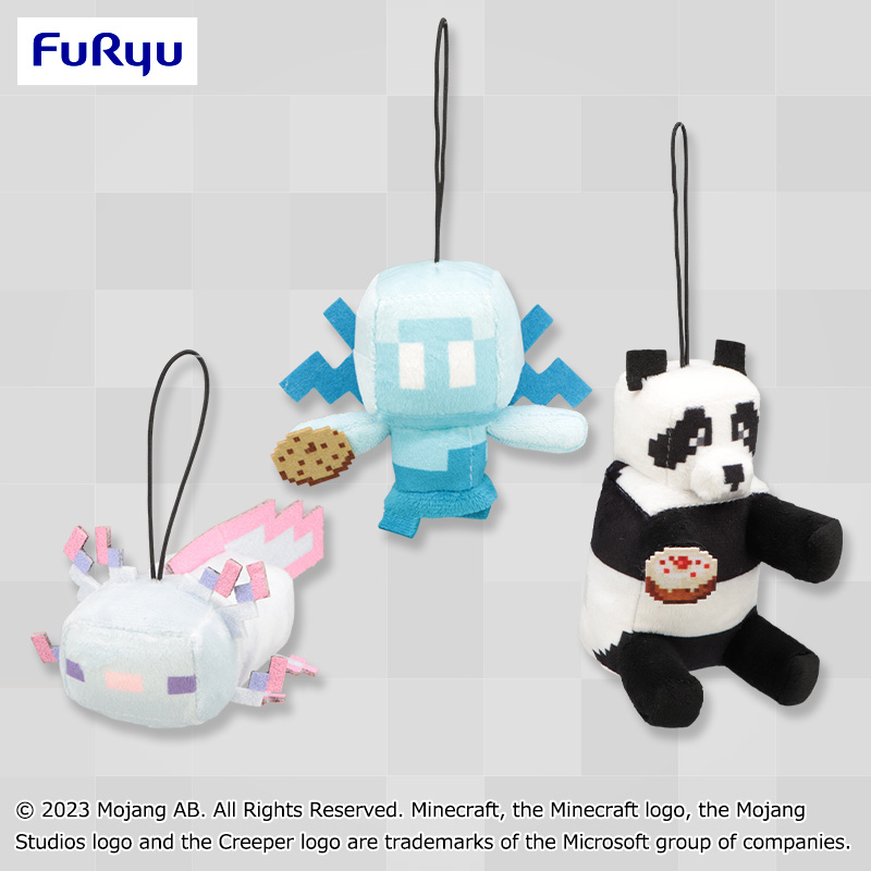 マインクラフト VENTURE TOGETHER マスコット～パンダ
