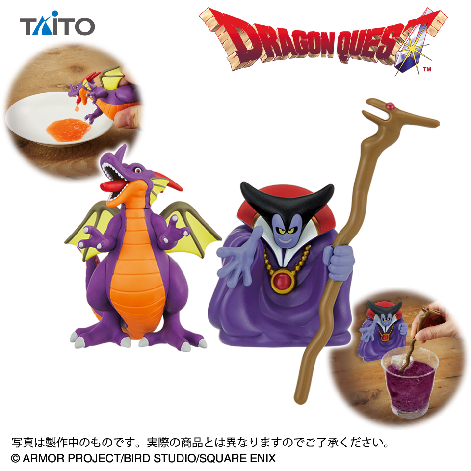ドラゴンクエスト AM 竜王のキッチンフィギュア ～マドラー＆調味料