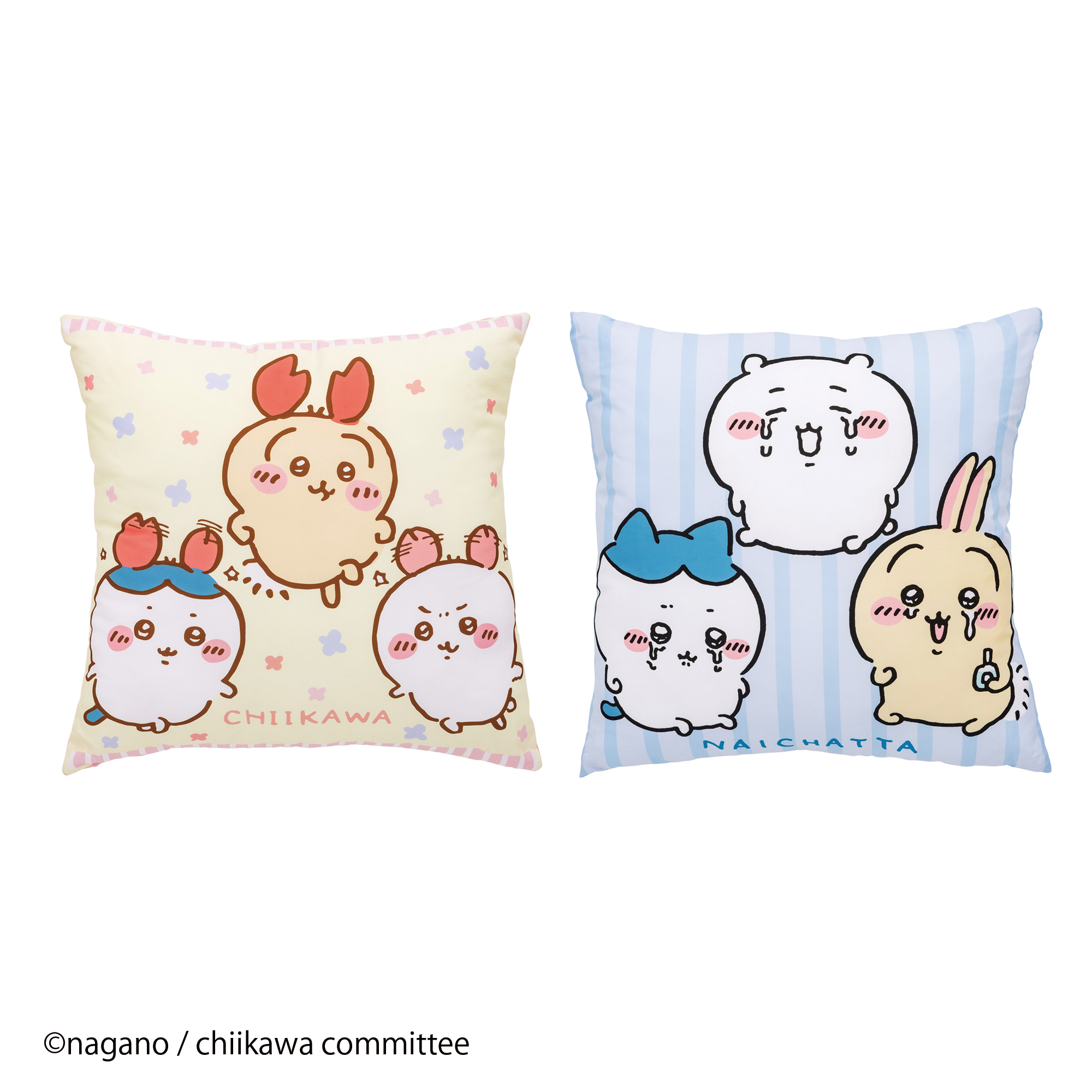 ちいかわ45cmクッション｜タイトーの11月のおすすめプライズ