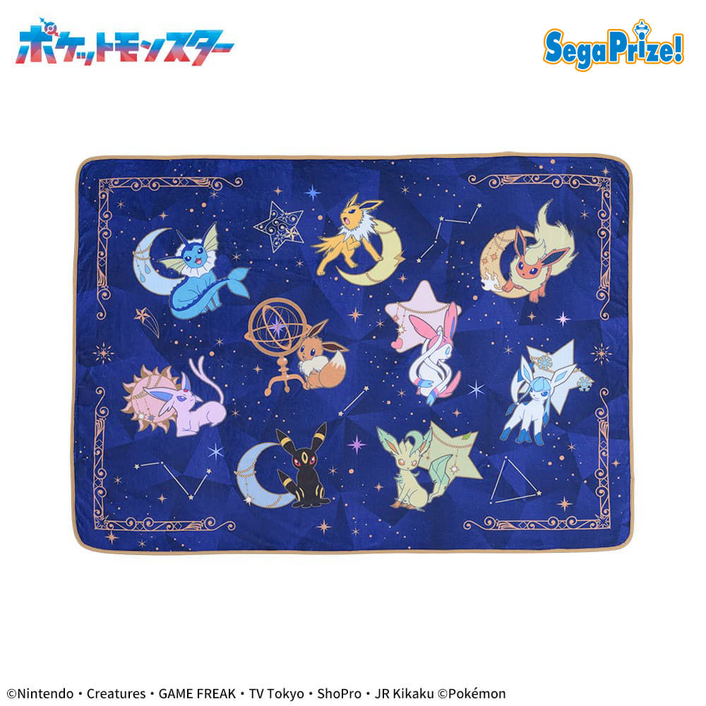 新品未開封 プレミア希少品 イーブイ進化系ブランケット ポケットモンスター プレミアム巾着付ブランケット ～EIEVUI and