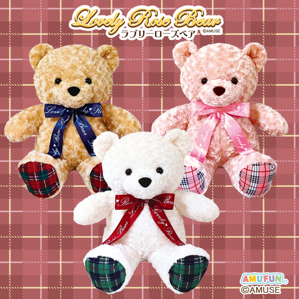 ラブリーローズベアクラシカルチェックウルトラBIG｜タイトーの12月の