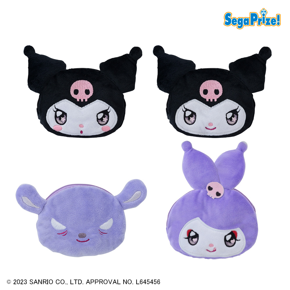 クロミ ポーチ｜タイトーの1月のおすすめプライズ