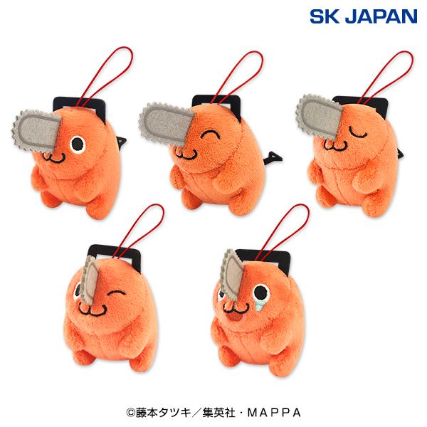 チェンソーマンポチタおすわりマスコット｜タイトーの1月のおすすめ