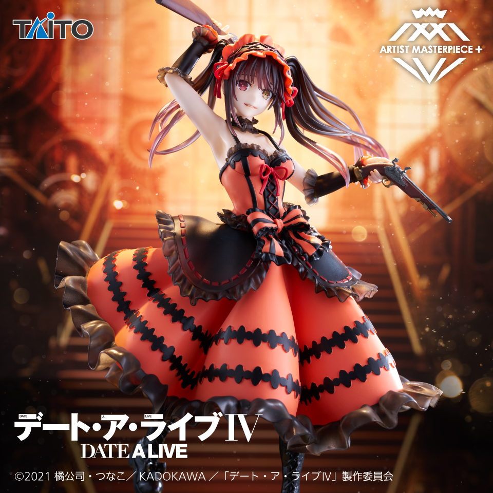 デート・ア・ライブⅣ AMP＋ 時崎狂三 フィギュアー刻々帝＜ザフキエル 
