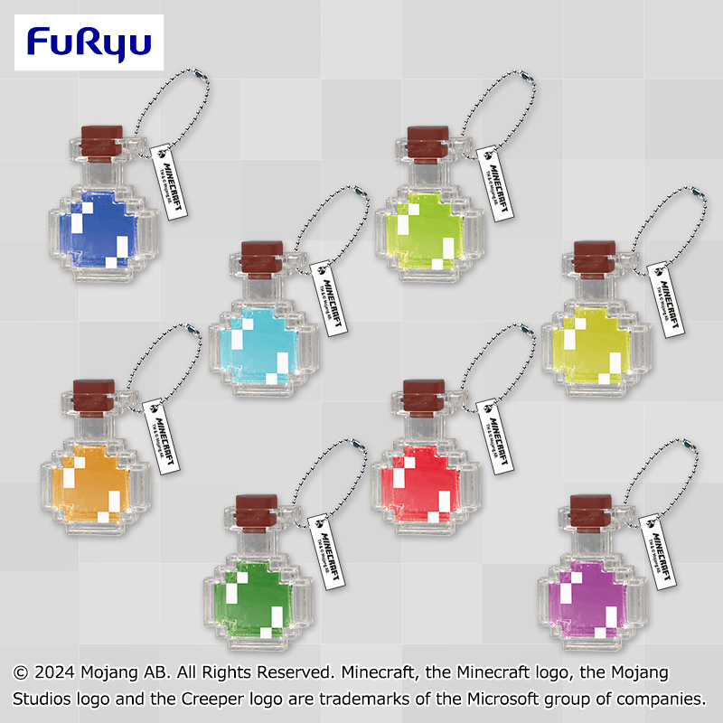 マインクラフト ポーションミニフィギュア｜タイトーの2月のおすすめ