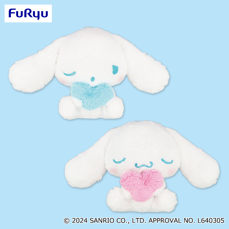 シナモロール うたた寝BIGぬいぐるみ｜タイトーの3月のおすすめプライズ