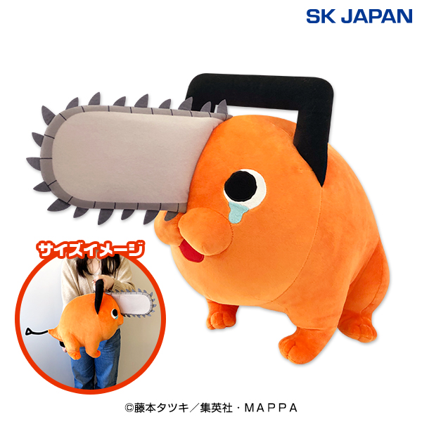チェンソーマン ポチタ超BIGぬいぐるみ2｜タイトーの7月の