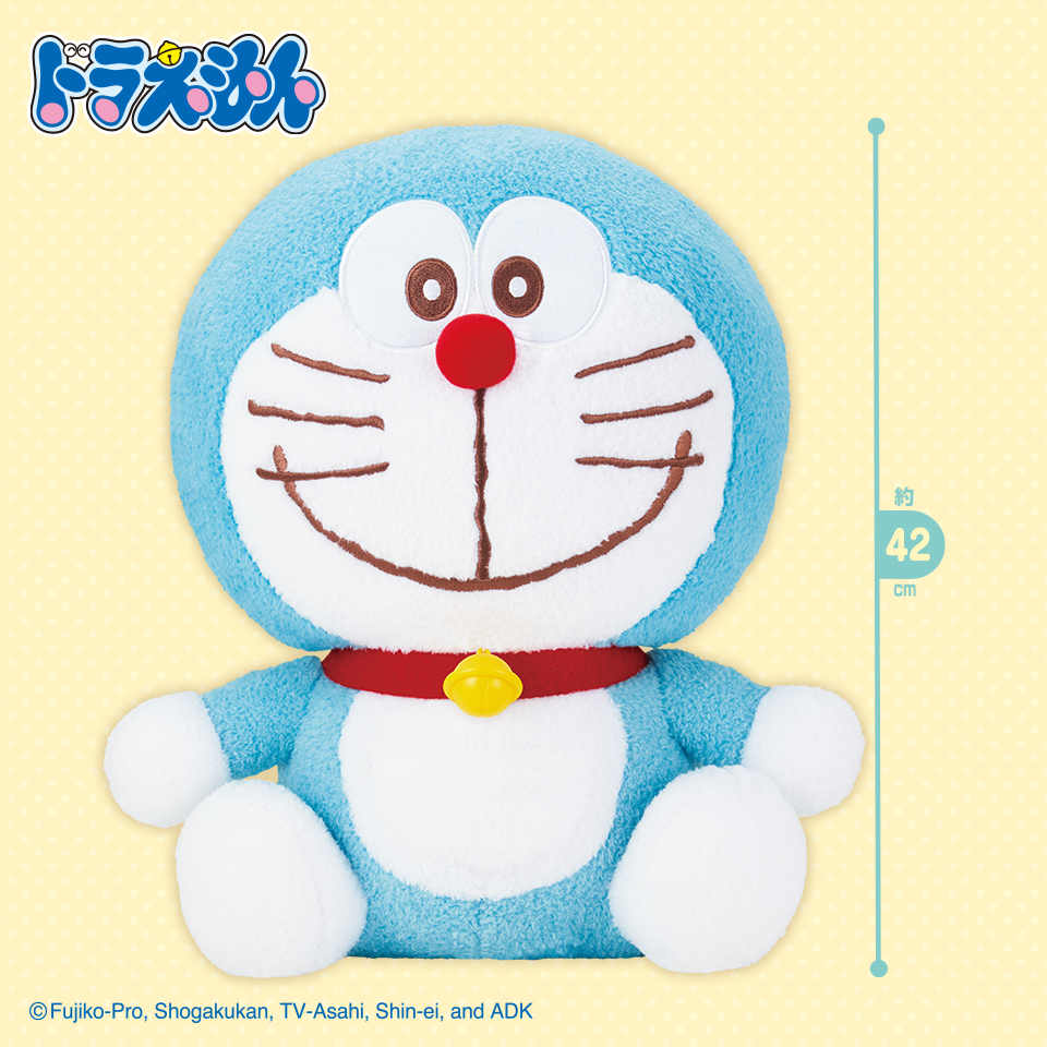 ドラえもん　超特大ぬいぐるみ 楽天市場】ドラえもん ぬいぐるみ 3Lサイズ特大 大きい 藤子・F