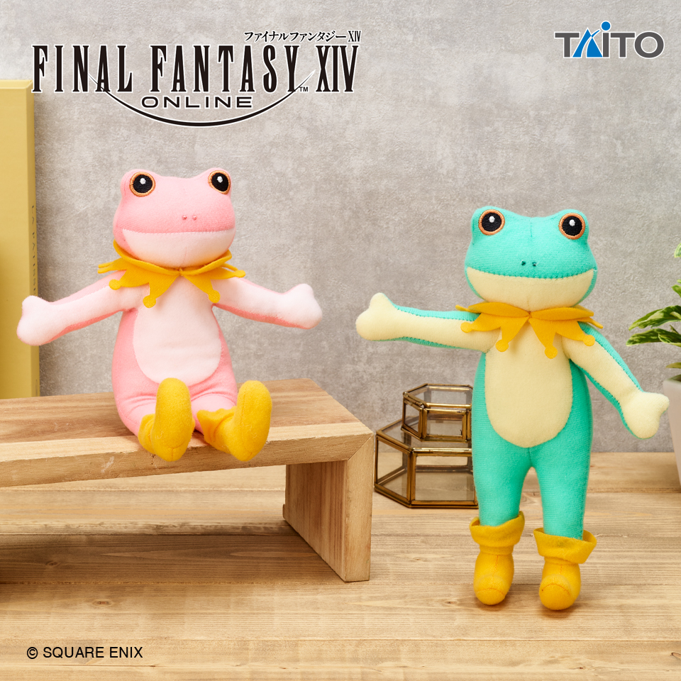 ファイナルファンタジーXIV ポージングぬいぐるみ トードスーツ  5点セット ファイナルファンタジーXIV ポージングぬいぐるみ トードスーツ