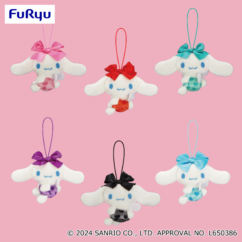 シナモロール カラフルハートエンジェルマスコット｜タイトーの9月の