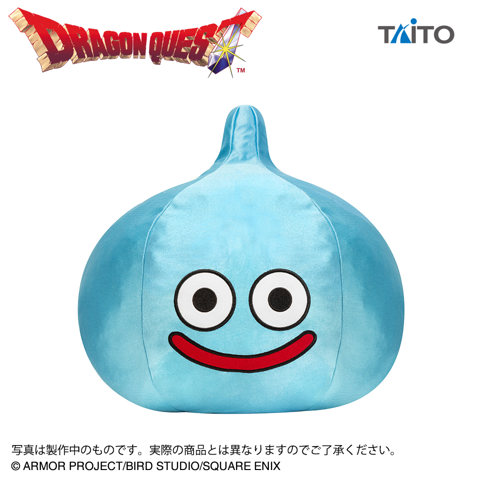 ドラゴンクエスト AM メガサイズぬいぐるみ スライム｜タイトーの12月