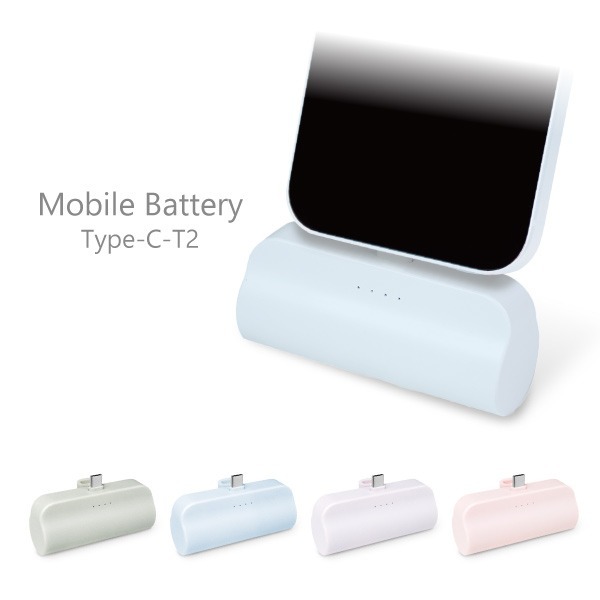 TYPE-C専用 直挿し モバイルバッテリー T2｜タイトーの4月の