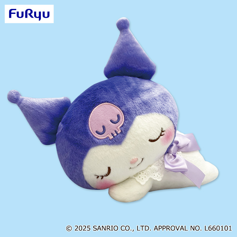 激レア★おやすみバクラ　ぬいぐるみ２個セット San-Xネット