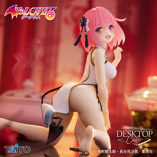 ToLOVEるダークネス　Desktop Cute モモ　フィギュア　4点 To LOVEる-とらぶる-ダークネス Desktop Cute フィギュア モモ