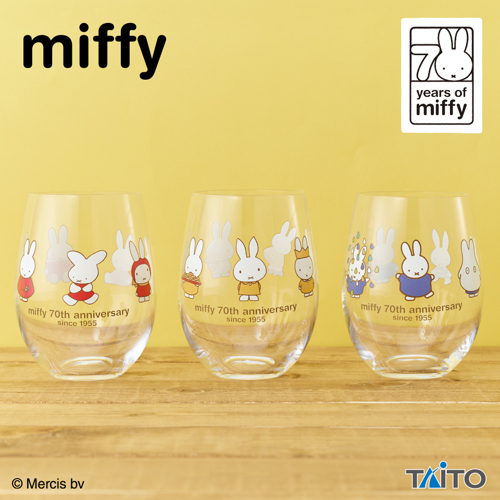 ミッフィー　デザイングラス　70th Anniversary ミッフィー デザイングラス 70th Anniversary｜タイトーの7月の
