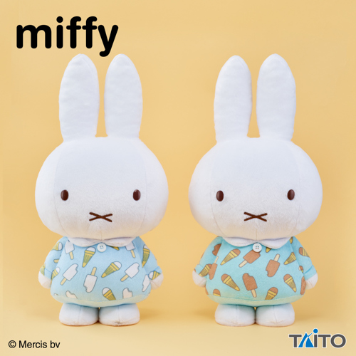 ワンピース　大　レアもの非売品ぬいぐるみ ONE PIECE ぷちふわぬいぐるみ Vol.13 | TAPIOCA online shop