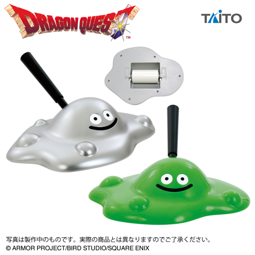 ドラゴンクエスト AM はぐれメタルのクリーナー Amazon.co.jp: DQ AM はぐれメタルのクリーナー 約6㎝ : ホーム
