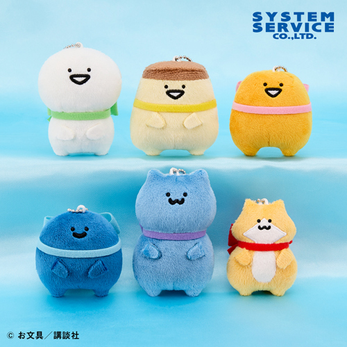 お文具といっしょ リボンマスコットキーチェーン｜タイトーの8月の