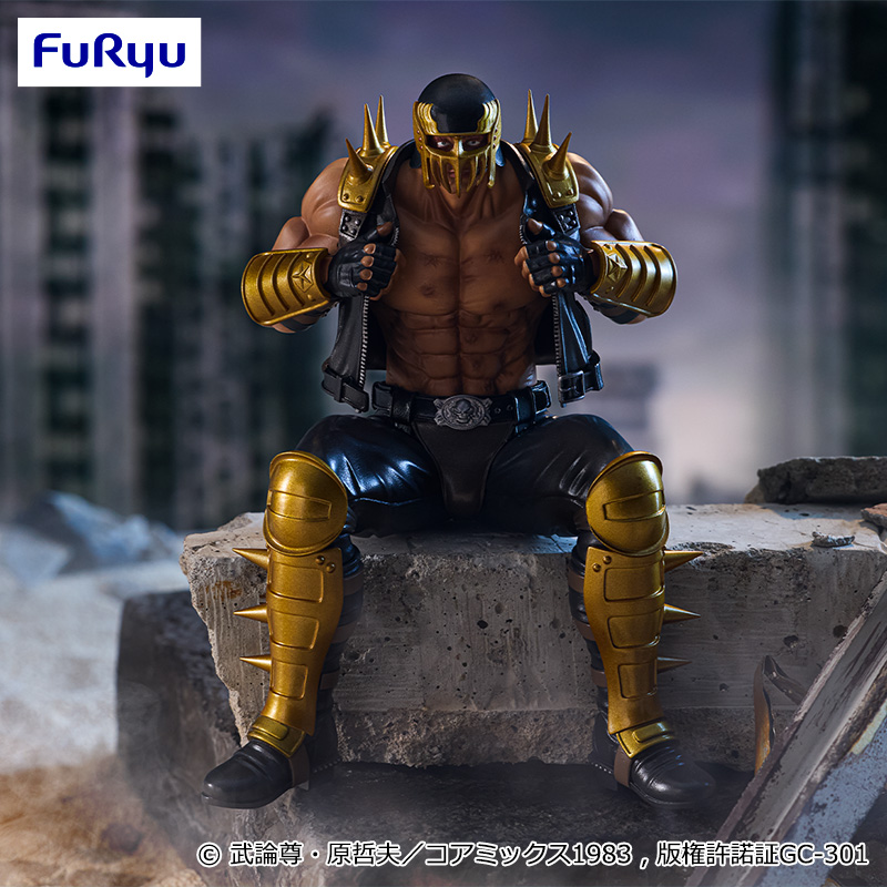 『北斗の拳』ぬーどる ストッパーフィギュアージャギー 北斗の拳 ぬーどるストッパーフィギュアージャギー｜タイトーの8