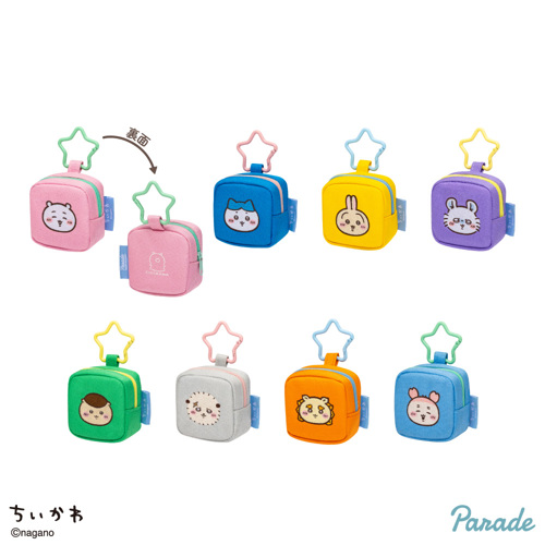 ちいかわ カラビナつき刺繍スクエアミニポーチ 8種16点セット ちいかわ カラビナつき刺繍スクエアミニポーチ|タイトーの8月の