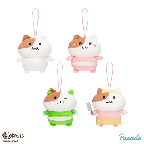 にゃこむ様 購入ページ Amazon.co.jp: むにゅ3 ミニチュアマスコット ぺちブルー にゃおちゃ