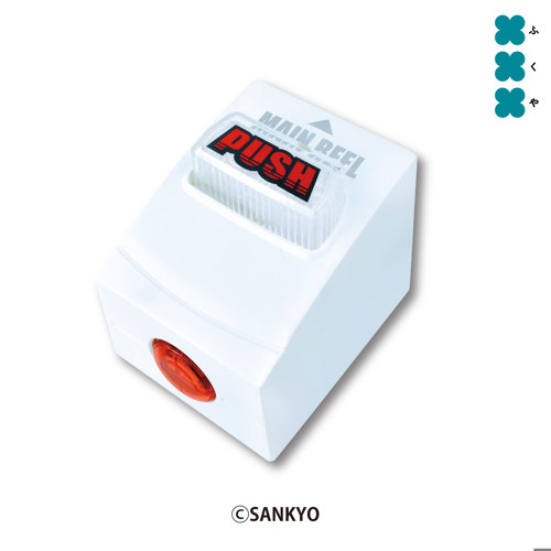 SANKYO　飛び出る！震える！光る！音が鳴る！PUSHボタン➕2品 SANKYO 飛び出る！震える！光る！音が鳴る！ PUSHボタン×2