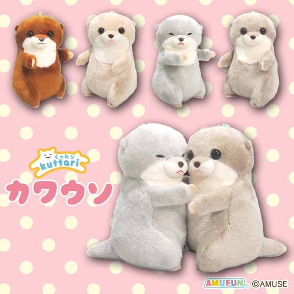 【バラ売り可】ツキウタ。 ハピチャンクジ 126点 バラ売り可】ツキウタ。 ハピチャンクジ 126点