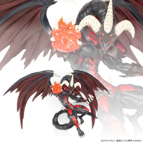 遊戯王 Monsters LEGION 9個セット 遊戯王 Monsters LEGION 9個セット 遊戯王フィギュア Monsters