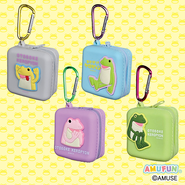 おとぼけケロピョンカラビナシリコンミニポーチ｜タイトーの9月の