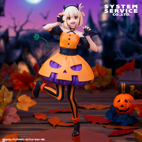 リコリス・リコイル BRILLIANTフィギュア 錦木千束 ハロウィン