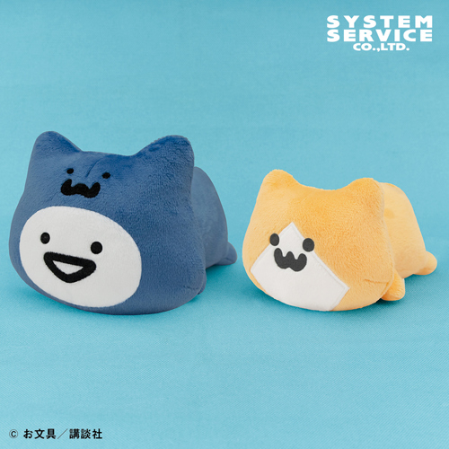 お文具といっしょ ぐるぐるしっぽぬいぐるみ｜タイトーの9月の