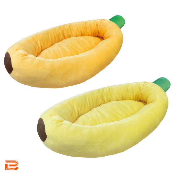 【全て新品タグ付】特大ぬいぐるみ バナナクッション 9点セット まとめ売り 61-tqFwSOAL._UF350,350_QL80_.jpg