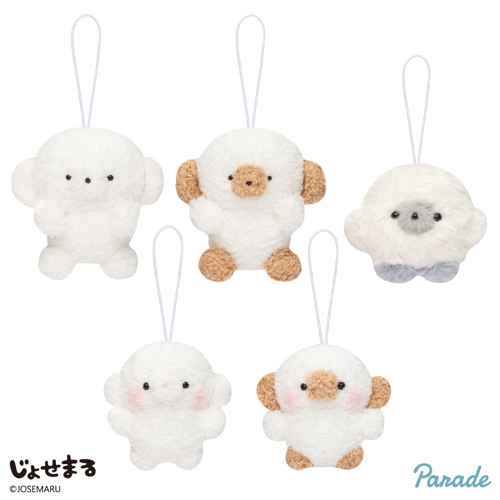 じょせまる マスコット ぬいぐるみ ５点セット じょせまる ぬいぐるみ 全5種セット コンプ コンプリートセット