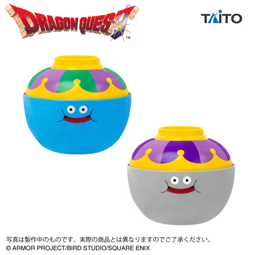 ドラゴンクエストすやすやキングスライムA Amazon.co.jp: スクウェア・エニックス(SQUARE ENIX