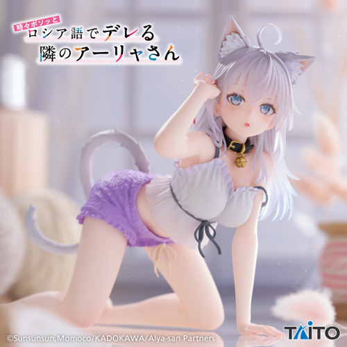 ロシデレ Desktop Cute フィギュア アーリャ 猫耳ルームウェア 2025年最新】Desktop Cute フィギュア アーリャ 猫耳ルーム