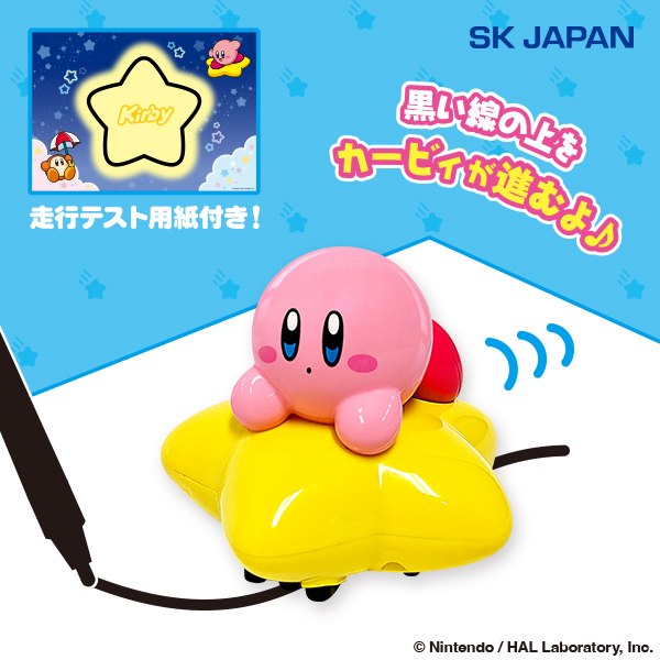 星のカービィすいすいワープスター｜タイトーの9月のおすすめ